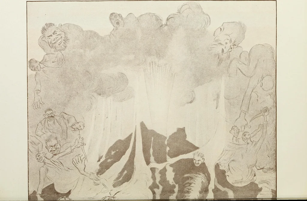 An illustration from Europas Fürsten im Sittenspiegel der Karikatur, mit 468 Textillustrationen und 72 farbigen Kunstblättern nach seltenen und amüsanten Karikaturen, aus allen Ländern und Zeitepochen, 1908, leaf 322