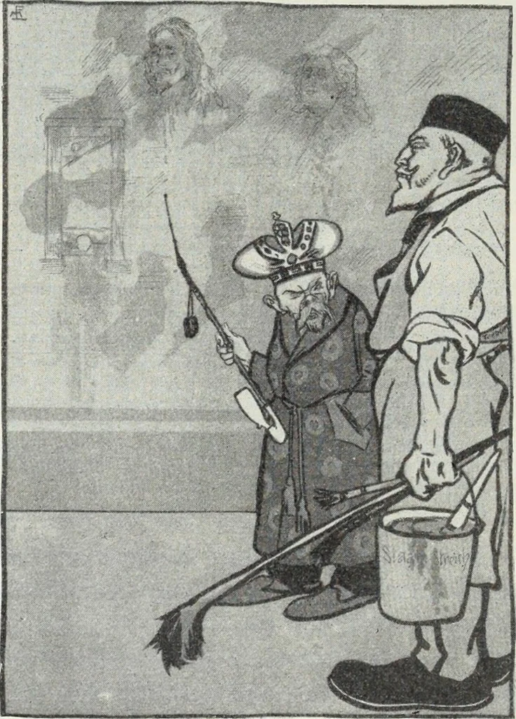 An illustration from Europas Fürsten im Sittenspiegel der Karikatur, mit 468 Textillustrationen und 72 farbigen Kunstblättern nach seltenen und amüsanten Karikaturen, aus allen Ländern und Zeitepochen, 1908, leaf 332