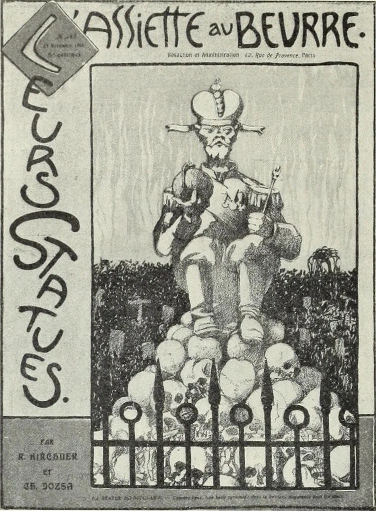 An illustration from Europas Fürsten im Sittenspiegel der Karikatur, mit 468 Textillustrationen und 72 farbigen Kunstblättern nach seltenen und amüsanten Karikaturen, aus allen Ländern und Zeitepochen, 1908, leaf 680