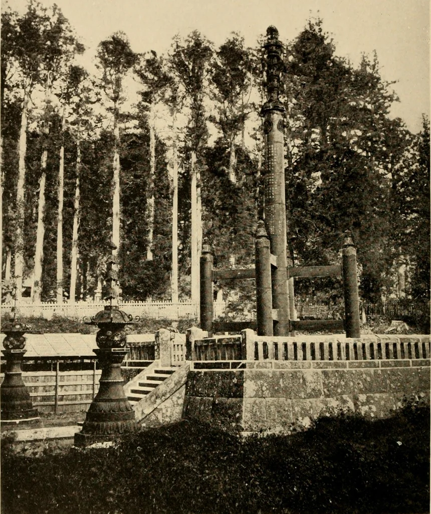 An illustration from European and Japanese gardens; papers read before the American Institute of Architects, 1902, leaf 149