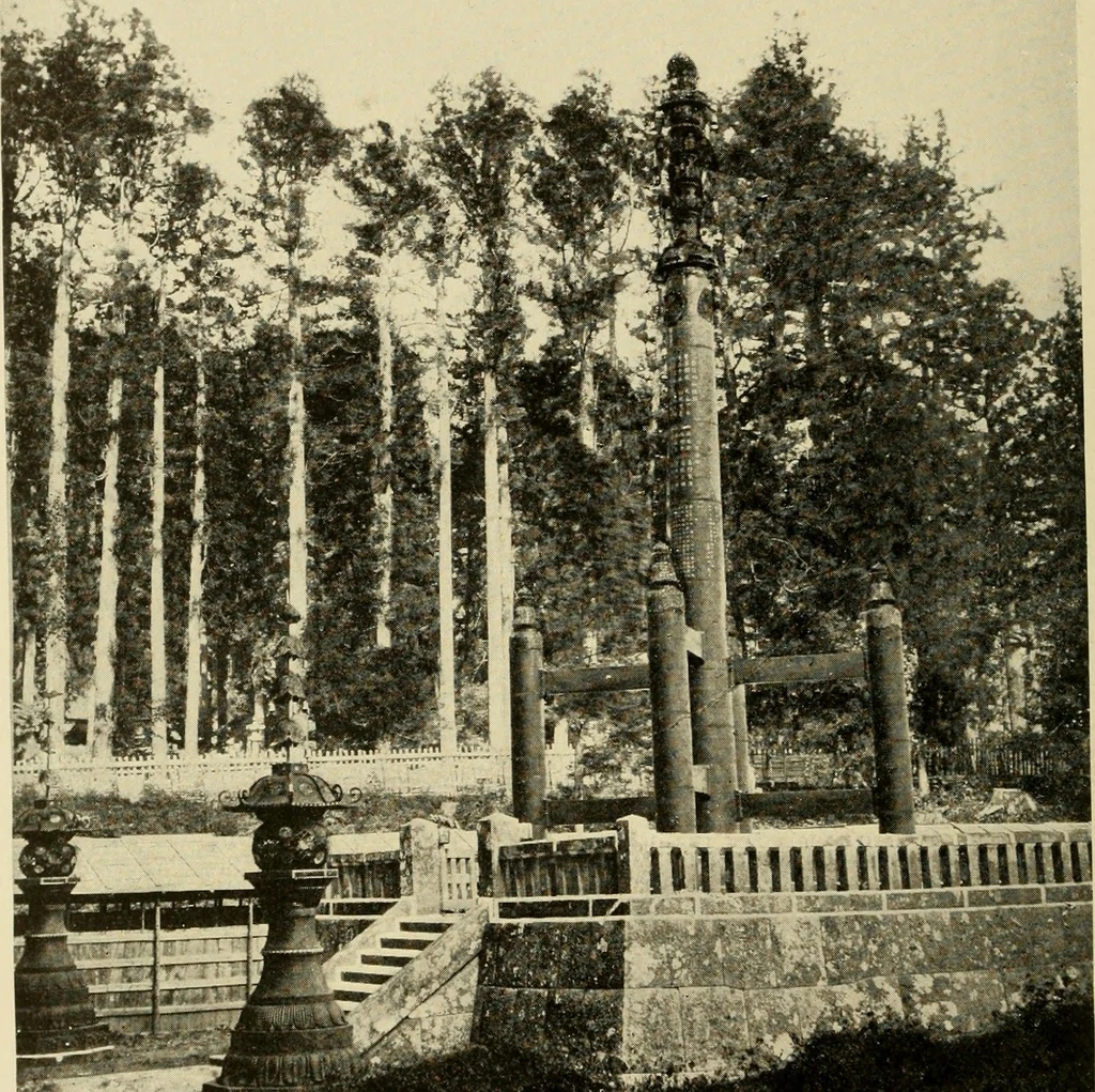 An illustration from European and Japanese gardens; papers read before the American Institute of Architects .., 1902, leaf 151