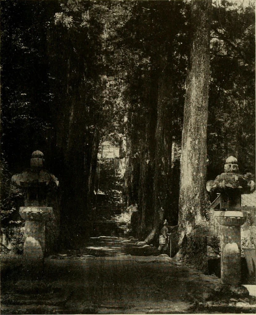 An illustration from European and Japanese gardens; papers read before the American Institute of Architects .., 1902, leaf 160