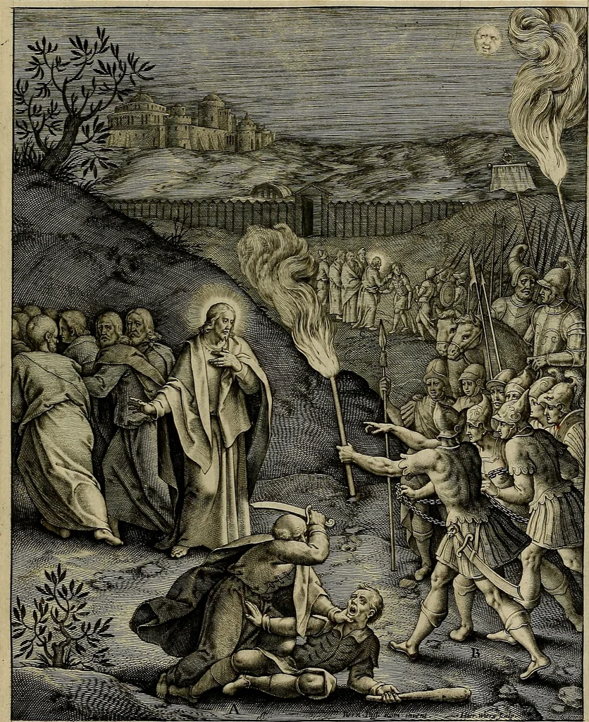 An illustration from Evangelicae historiae imagines : ex ordine euangeliorum, quae toto anno in missae sacrificio recitantur, in ordinem temporis vitae Christi digestae, 1593, leaf 232