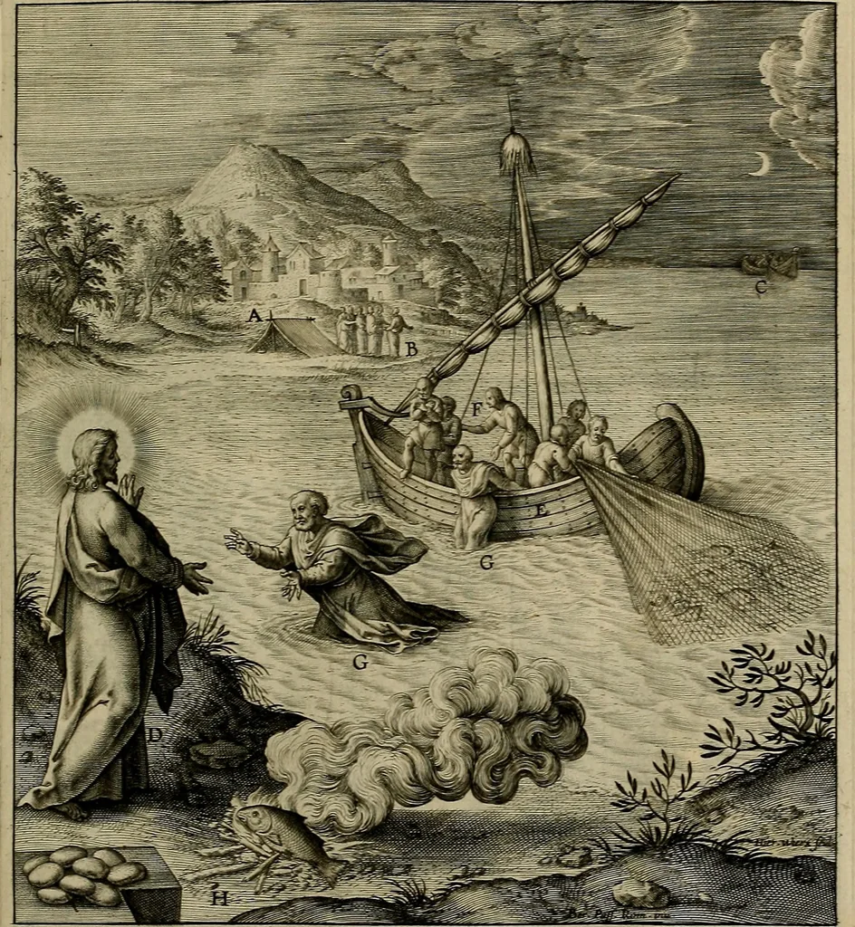 An illustration from Evangelicae historiae imagines : ex ordine euangeliorum, quae toto anno in missae sacrificio recitantur, in ordinem temporis vitae Christi digestae, 1593, leaf 302