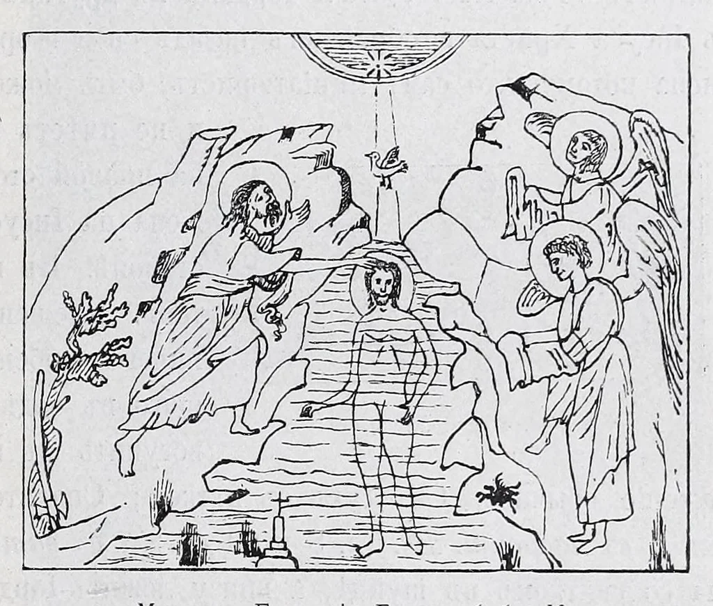 An illustration from Evangelīe v pami︠a︡tnikakh ikonografīi preimushchestvenno vizantīĭskikh i russkikh, 1892, leaf 263