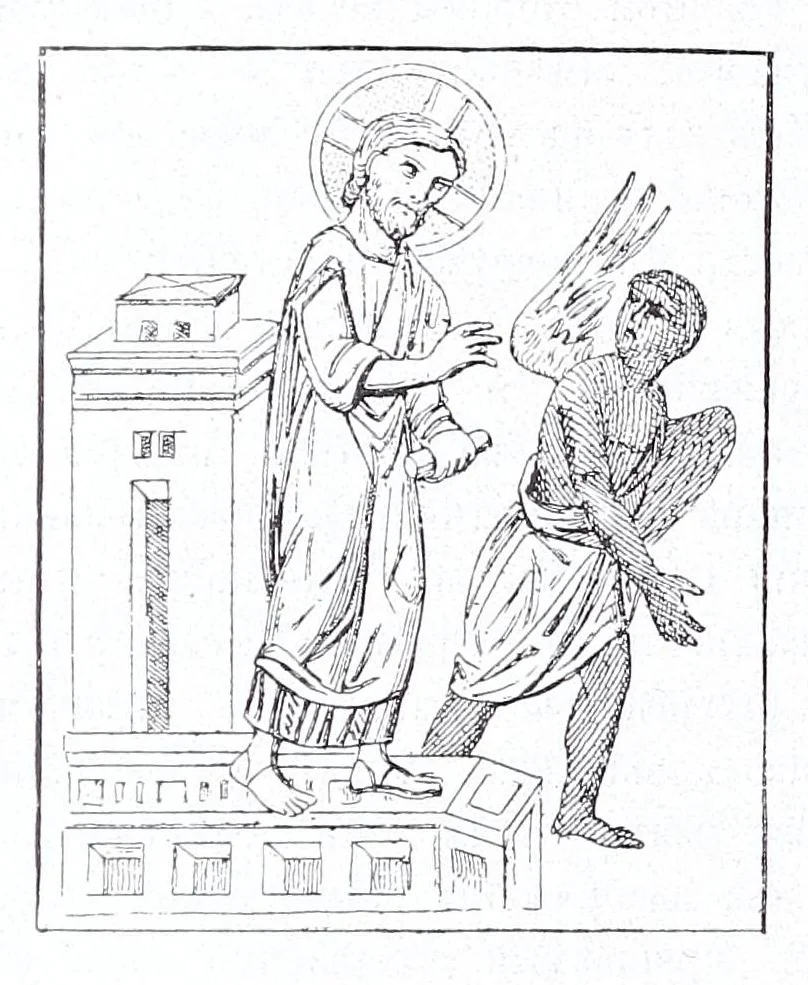An illustration from Evangelīe v pami︠a︡tnikakh ikonografīi preimushchestvenno vizantīĭskikh i russkikh, 1892, leaf 286