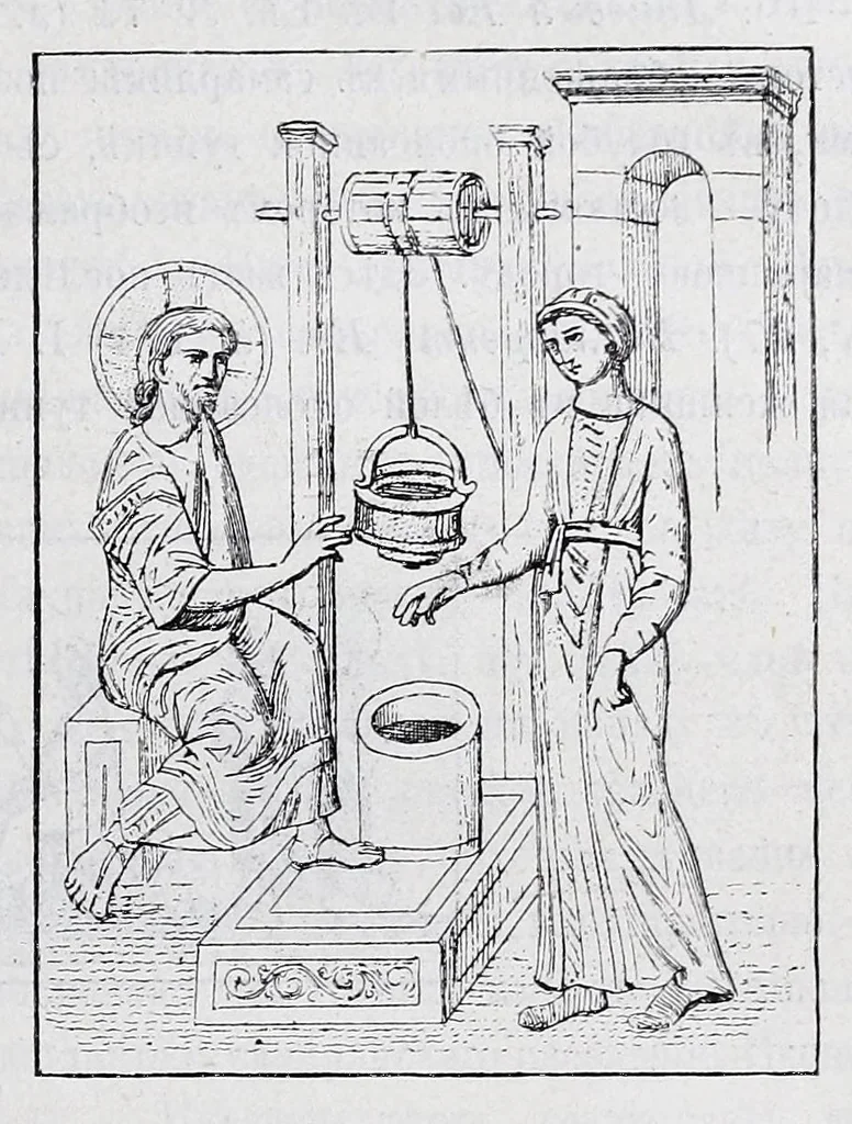 An illustration from Evangelīe v pami︠a︡tnikakh ikonografīi preimushchestvenno vizantīĭskikh i russkikh, 1892, leaf 305