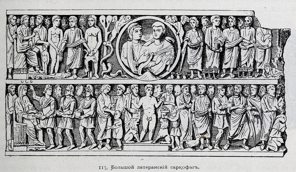 An illustration from Evangelīe v pami︠a︡tnikakh ikonografīi preimushchestvenno vizantīĭskikh i russkikh, 1892, leaf 335