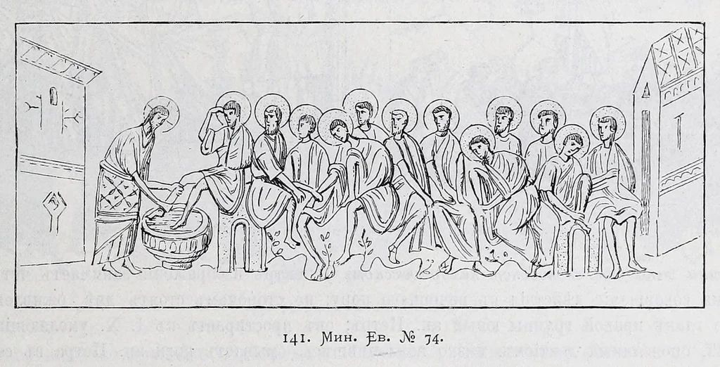 An illustration from Evangelīe v pami︠a︡tnikakh ikonografīi preimushchestvenno vizantīĭskikh i russkikh, 1892, leaf 395