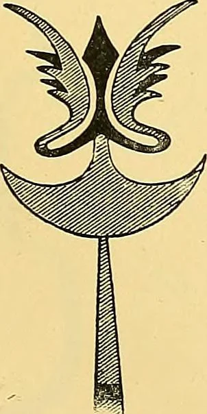 An illustration from The evolution of culture, and other essays, 1906, leaf 75