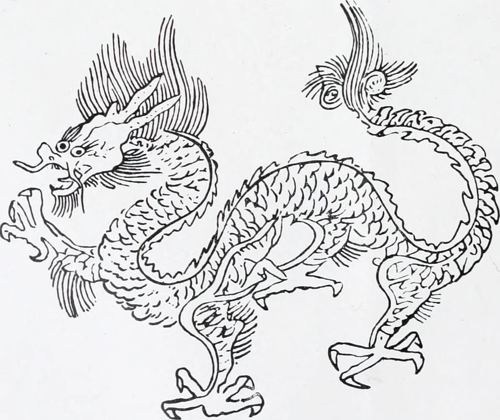 An illustration from The evolution of the dragon, 1919, leaf 114