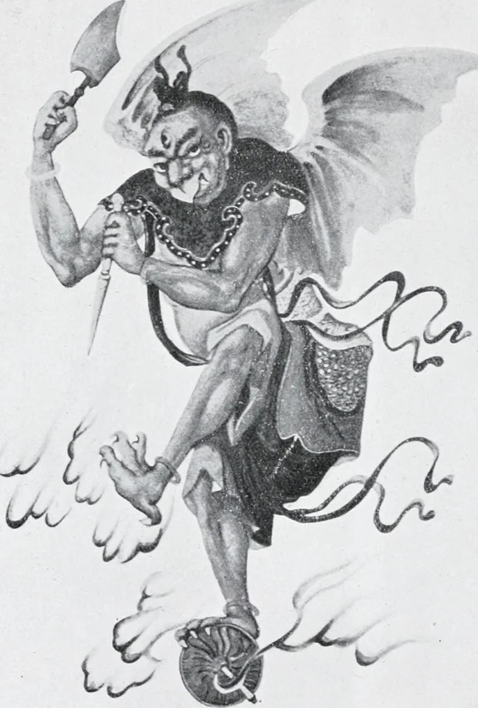 An illustration from The evolution of the dragon, 1919, leaf 186