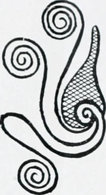 An illustration from The evolution of the dragon, 1919, leaf 235
