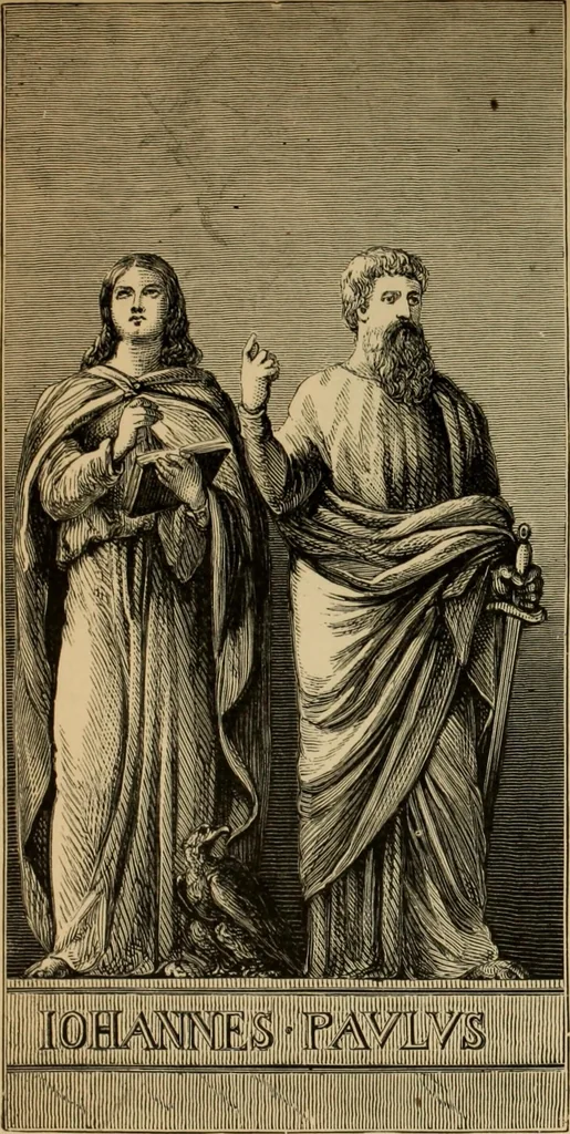 An illustration from Examples of household taste, 1875, leaf 148