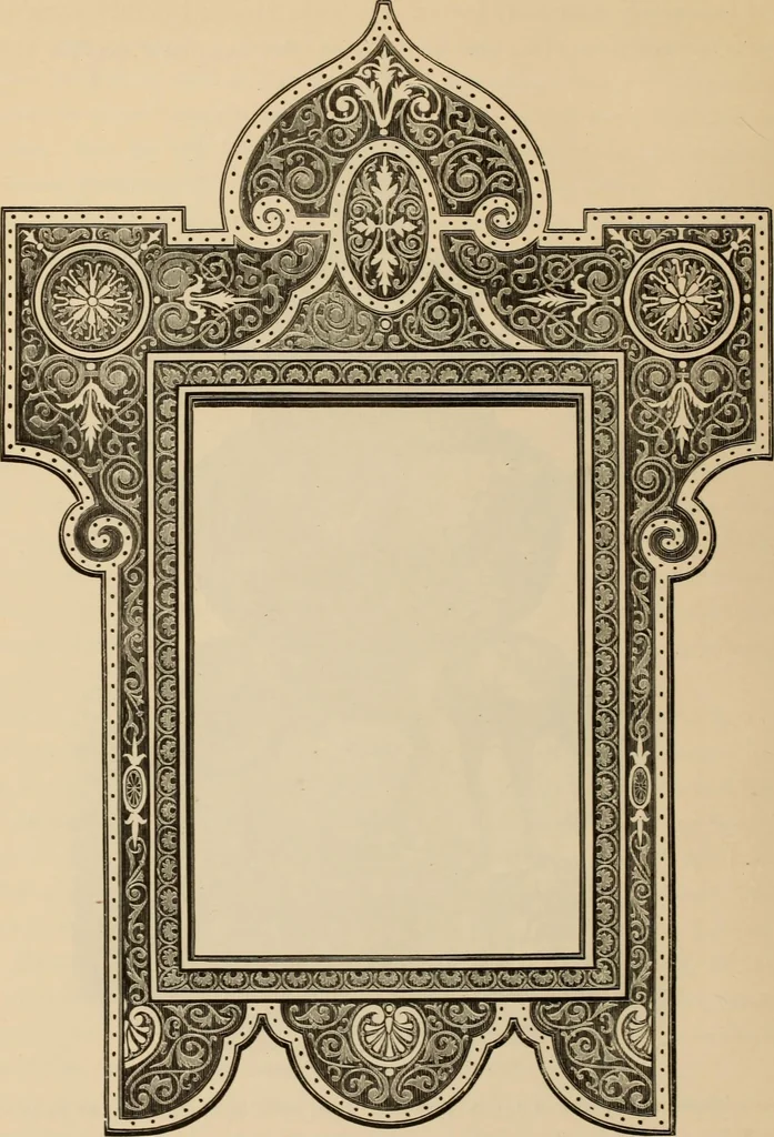 An illustration from Examples of household taste, 1875, leaf 171