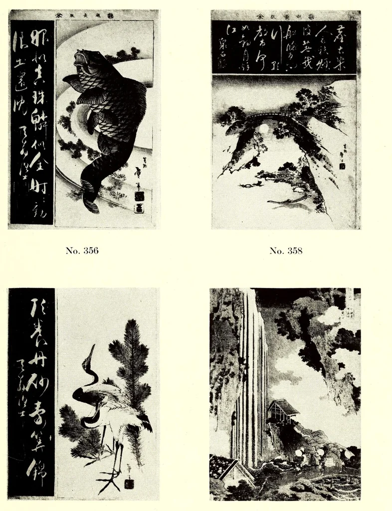 An illustration from An Exceptionally Important Collection of Rare and Valuable Japanese Color Prints, 1921, leaf 107