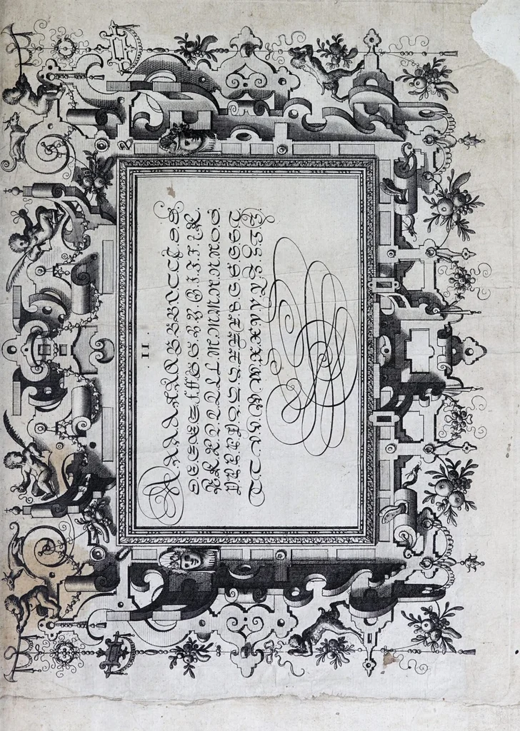 An illustration from Exercitatio alphabetica nova et utilissima, variis expressa lingvis et characteribvs : raris ornamentis, vmbris & recessibvs, picture̦, architecturaeque speciosa : nusquam ante hac edita, 1569, leaf 7
