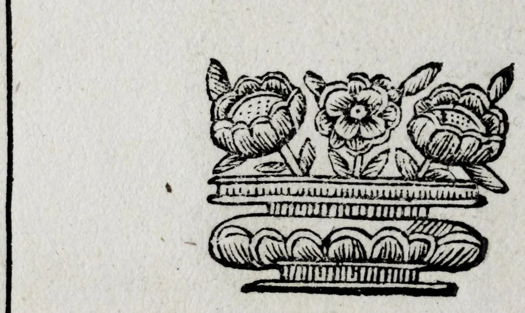 An illustration from Exercitia spiritualia S. Ignatij Loyolae, Societatis Iesu fundatoris : cum breui instructione meditandi ex ipsismet exercitijs deprompta : et breue sanctissimi D.N. Alexandri VII de indulgentia plenaria pro ijs, qui exercentur, 1663, leaf 206