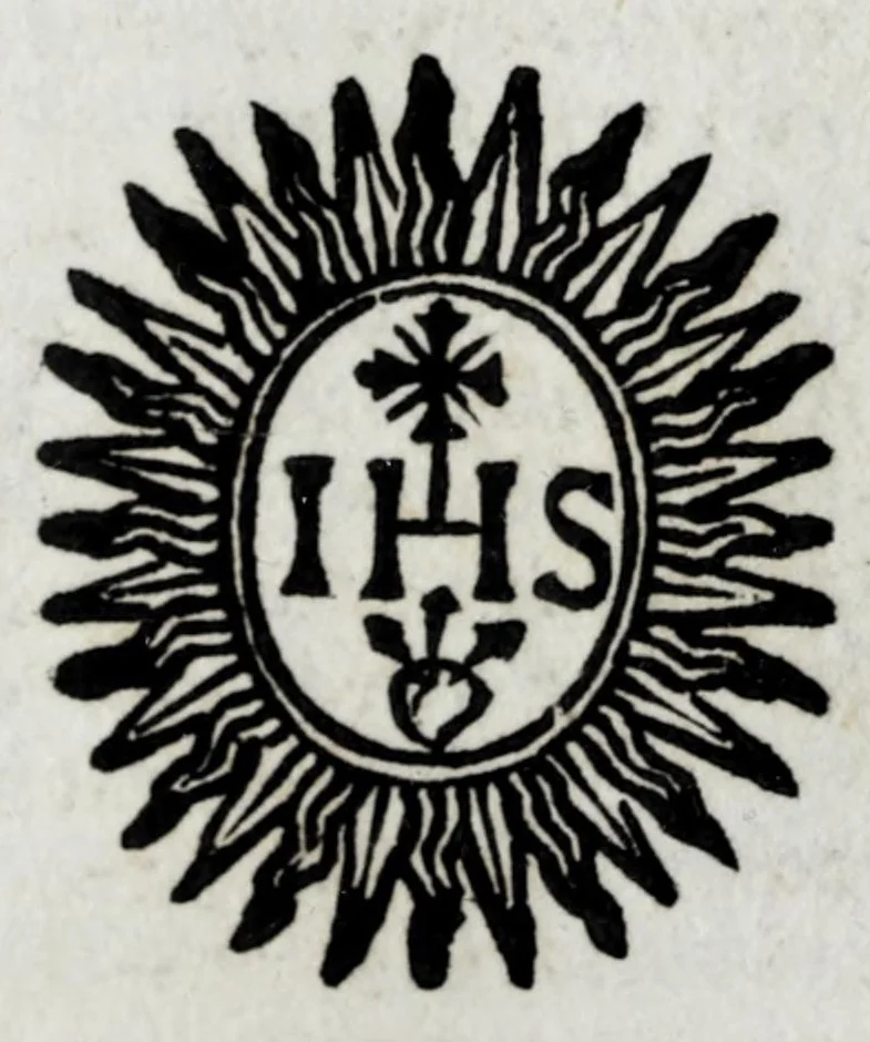 An illustration from Exercitia spiritualia S. Ignatij Loyolae, Societatis Iesu fundatoris : cum breui instructione meditandi ex ipsismet exercitijs deprompta : et breue sanctissimi D.N. Alexandri VII de indulgentia plenaria pro ijs, qui exercentur, 1663, leaf 23