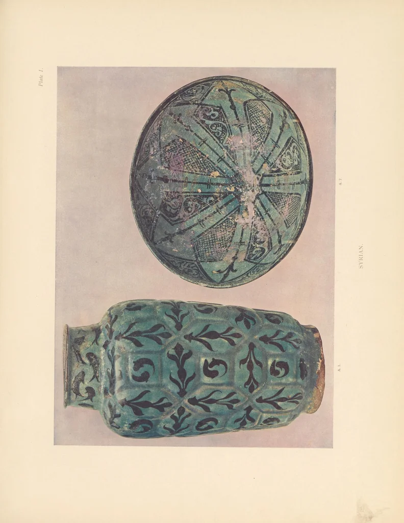 An illustration from Exhibition of the faience of Persia and the nearer East, 1908, leaf 113