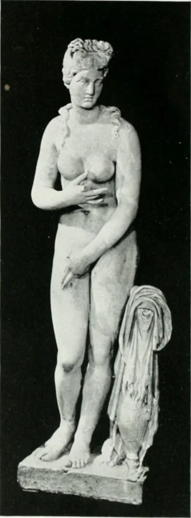 An illustration from An exhibition of antique sculpture, vases, bronzes, &c., &c.,; Egyptian, Greek, Roman and Italian, from the Hope, Peel, Kennedy, Clephan, Hilton Price, and other collections, 1919, leaf 16