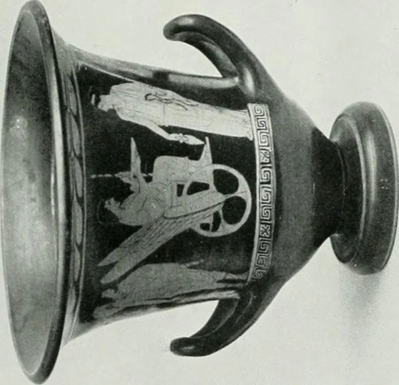 An illustration from An exhibition of antique sculpture, vases, bronzes, &c., &c.,; Egyptian, Greek, Roman and Italian, from the Hope, Peel, Kennedy, Clephan, Hilton Price, and other collections, 1919, leaf 23