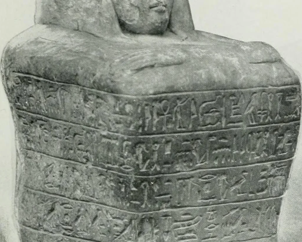 An illustration from An exhibition of antique sculpture, vases, bronzes, &c., &c.,; Egyptian, Greek, Roman and Italian, from the Hope, Peel, Kennedy, Clephan, Hilton Price, and other collections, 1919, leaf 25