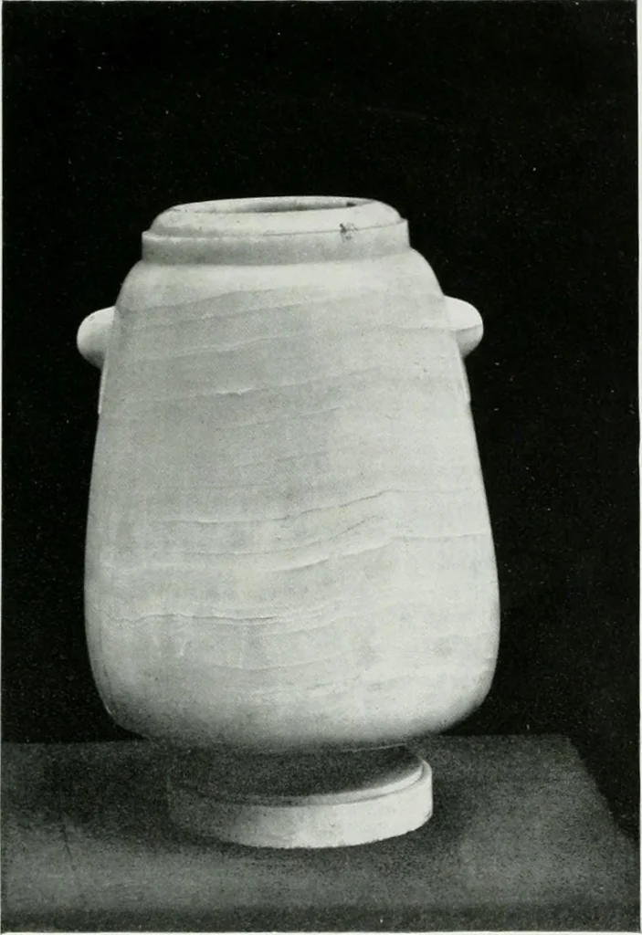 An illustration from An exhibition of antique sculpture, vases, bronzes, &c., &c.,; Egyptian, Greek, Roman and Italian, from the Hope, Peel, Kennedy, Clephan, Hilton Price, and other collections, 1919, leaf 27