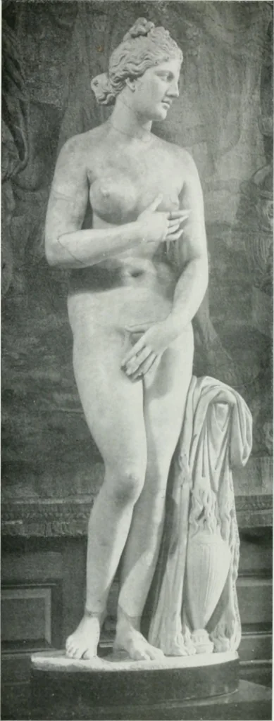 An illustration from An exhibition of antique sculpture, vases, bronzes, &c., &c.,; Egyptian, Greek, Roman and Italian, from the Hope, Peel, Kennedy, Clephan, Hilton Price, and other collections, 1919, leaf 40