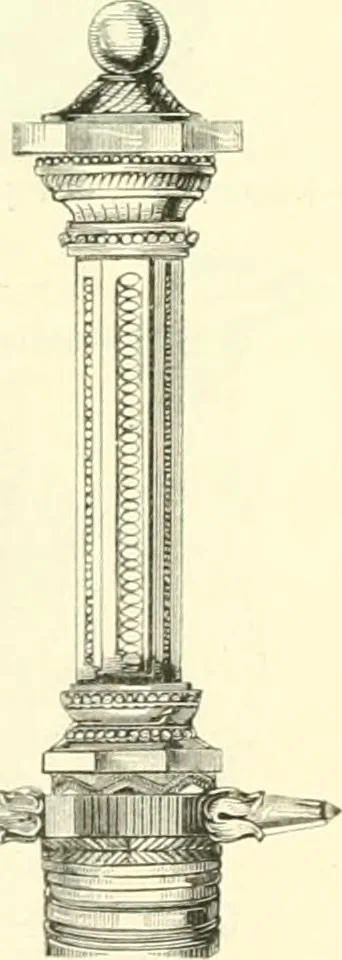 An illustration from The exhibition of art-industry in Dublin, 1853, 1853, leaf 94