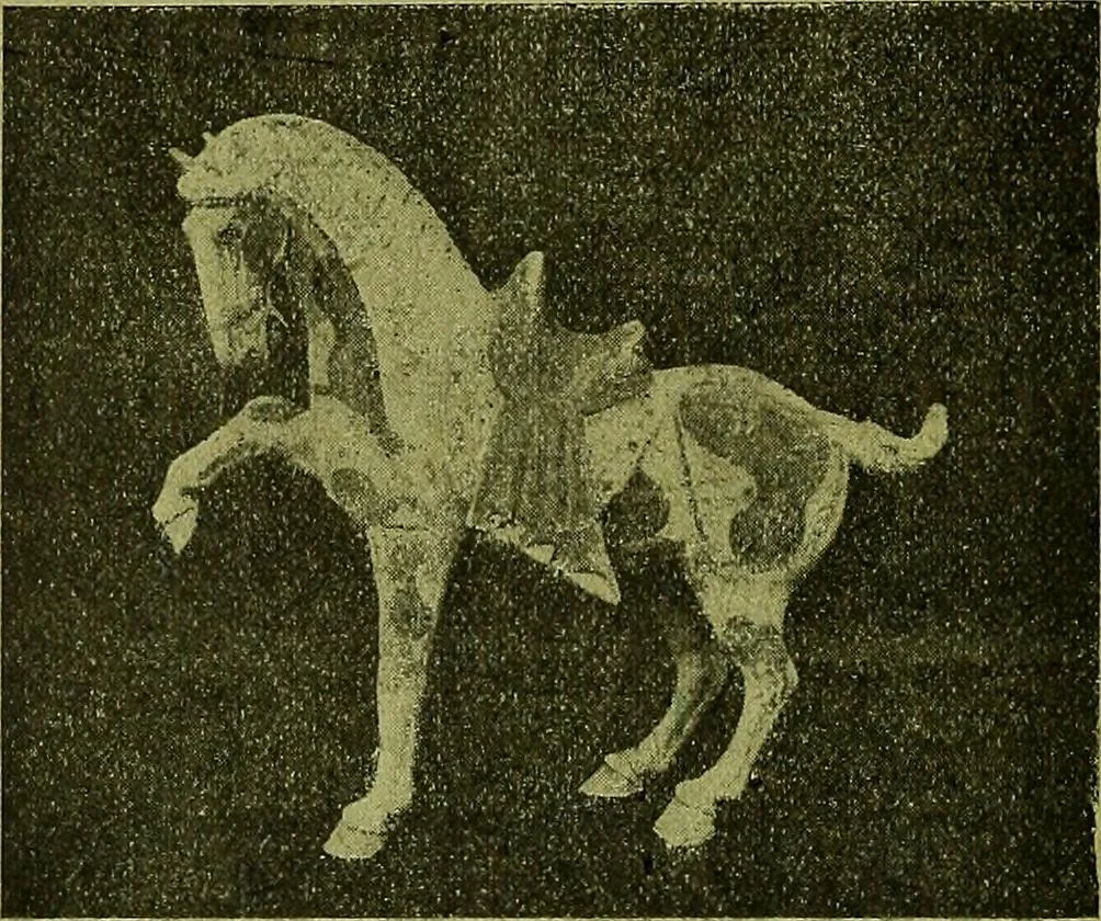 An illustration from Exhibition of French modern art : paintings, sculptures, etchings, and applied art, 1919, leaf 17