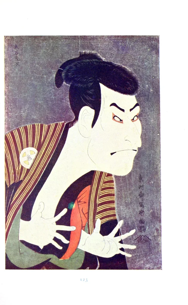 An illustration from Exhibition of Japanese prints : illustrated catalogue, with notes and an introduction, 1909, leaf 109