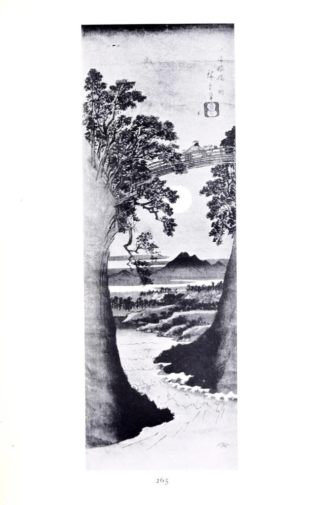 An illustration from Exhibition of Japanese prints : illustrated catalogue, with notes and an introduction, 1909, leaf 167