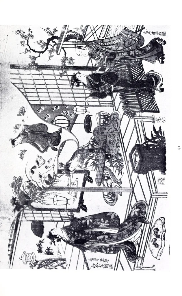 An illustration from Exhibition of Japanese prints : illustrated catalogue, with notes and an introduction, 1909, leaf 49