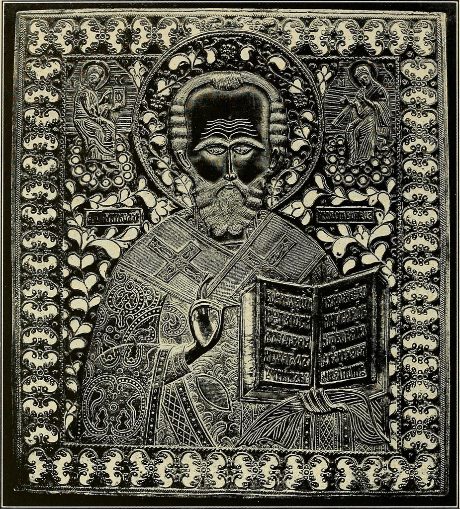 An illustration from Exhibition of national Russian art, 17th, 18th and early 19th centuries : peasant embroideries, costumes, headdresses, hand-woven materials, laces, ikons, articles of silver, copper, etc., 1900, leaf 29