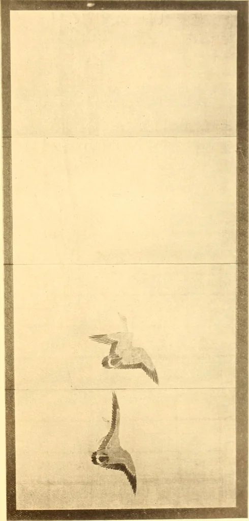 An illustration from Exhibition of Oriental and American art, under the joint auspices of the Alumni memorial committee and the Ann Arbor art association on the occasion of the opening of the Alumni memorial hall, University of Michigan, May 11 to 30, 1910, 1910, leaf 26