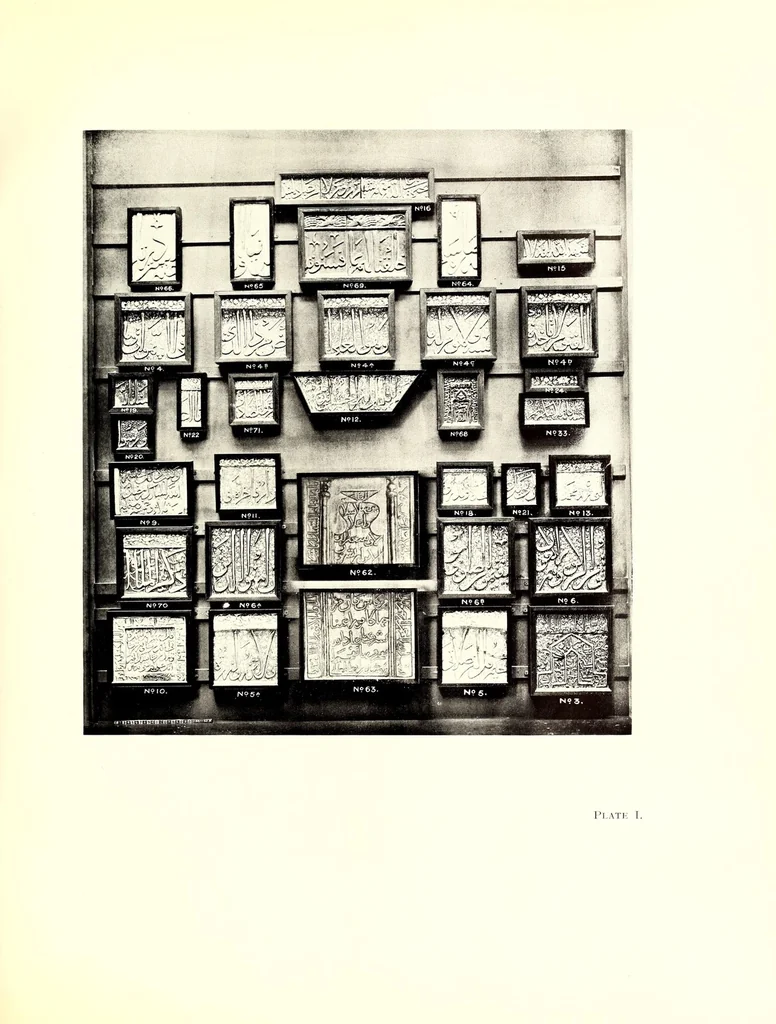 An illustration from Exhibition of Persian art & curios : the collection formed by J.R. Preece, Esq., C.M.G., late H.B.M.'s Consul General at Ispahan, Persia, 1913, leaf 127