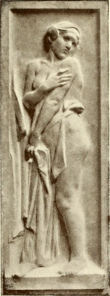 An illustration from Exhibition of the works of the sculptor O'Connor, 1917, leaf 40