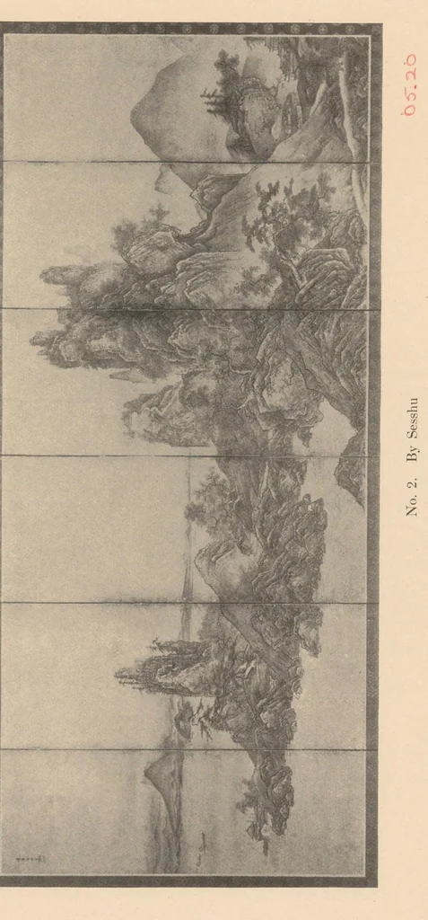 An illustration from Exhibition of Oriental and American art : under the joint auspices of the Alumni memorial committee and the Ann Arbor art association on the occasion of the opening of the Alumni Memorial Hall, University of Michigan, May 11 to 30, 1910, 1910, leaf 11