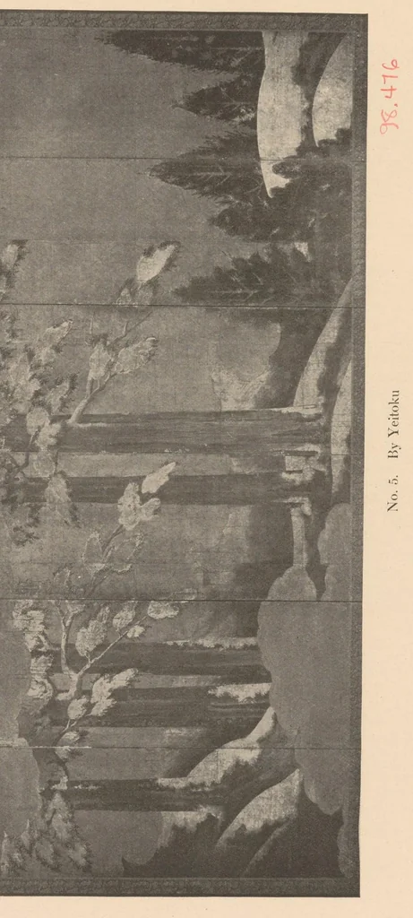 An illustration from Exhibition of Oriental and American art : under the joint auspices of the Alumni memorial committee and the Ann Arbor art association on the occasion of the opening of the Alumni Memorial Hall, University of Michigan, May 11 to 30, 1910, 1910, leaf 17