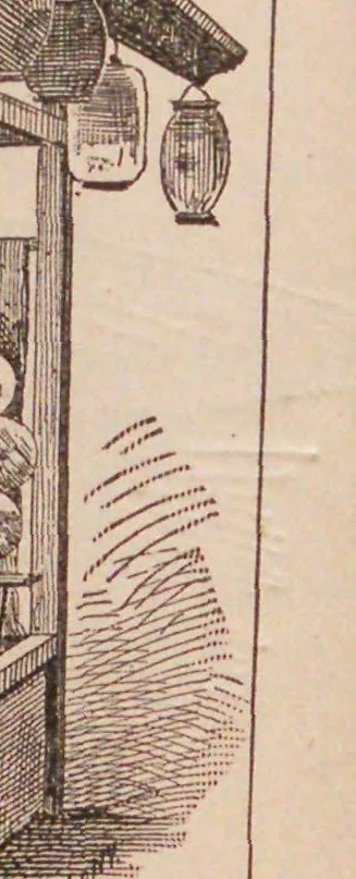 An illustration from Explanation of Japanese village and its inhabitants, 1886, leaf 10
