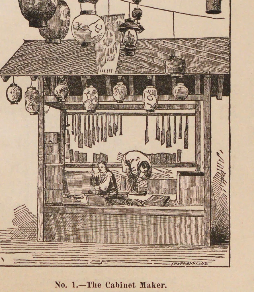 An illustration from Explanation of Japanese village and its inhabitants, 1886, leaf 5