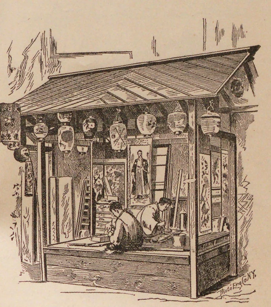 An illustration from Explanation of Japanese village and its inhabitants, 1886, leaf 53
