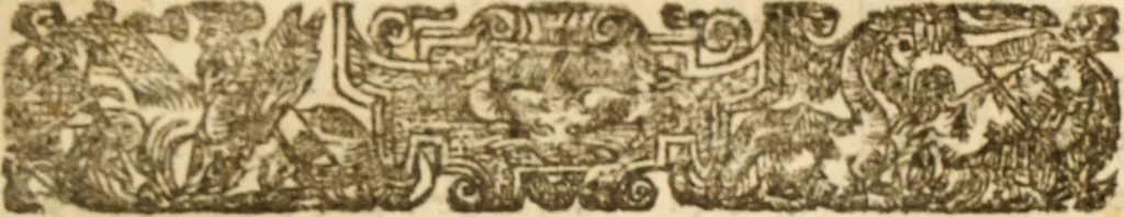 An illustration from An exposition of the lawes of Moses : viz., morall, ceremoniall, iudiciall ... the second volume .., 1632, leaf 22