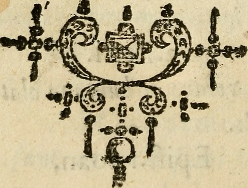 An illustration from Explicação do Salmo cincoenta: : feita a rogo da Madre Dona Isabel de Sancto Antonio, ou de Lima., 1629, leaf 413