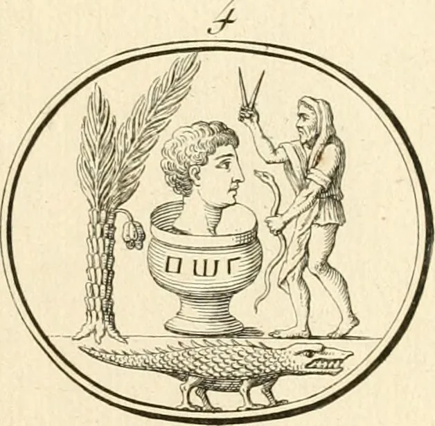 An illustration from Explication de divers monumens singuliers, qui ont rapport a la religion des plus anciens peuples : avec l'examen de la derniere edition des ouvrages de S. Jerôme, & un traité sur l'astrologie judiciaire : ouvrage enrichi de figures en taille-douce, 1739, leaf 428