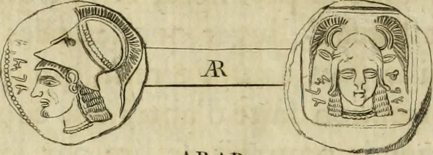An illustration from Explication de quelques medailles de peuples, de villes, et de rois grecques & pheniciennes, 1773, leaf 71