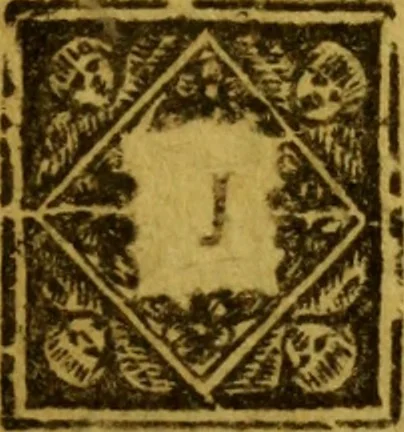 An illustration from Explication des maximes des saints sur la vie intérieure, 1697, leaf 6