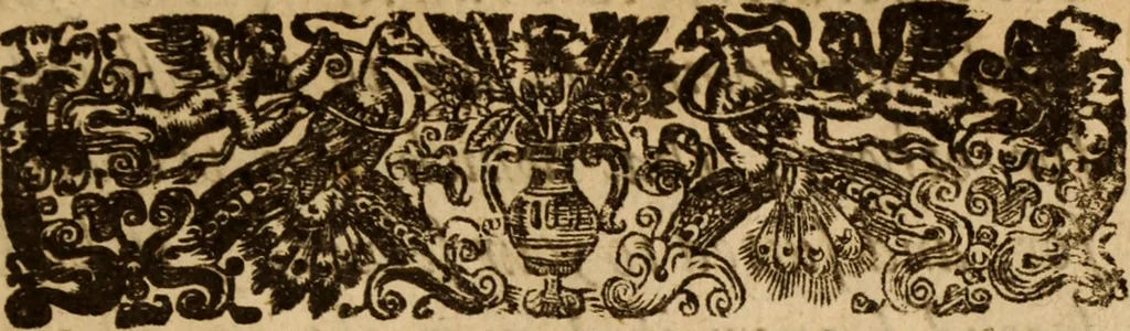 An illustration from An explication of some passages in the foregoing propositions and profession : with an answer to some objections that are like to be made against them, 1653, leaf 362