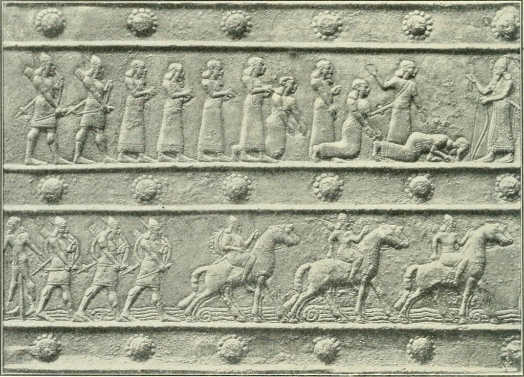 An illustration from Explorations in Bible lands during the 19th century, 1903, leaf 251